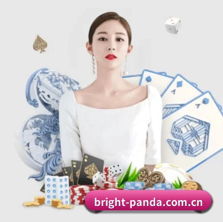 熊猫体育试玩 APP