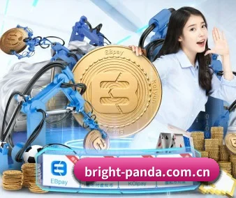 熊猫体育试玩 APP 界面