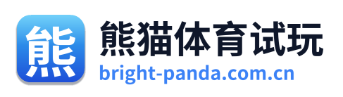 熊猫体育试玩